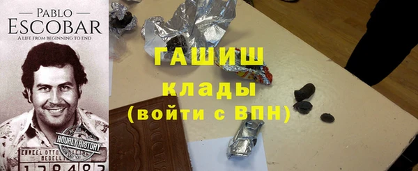 MDMA Майский