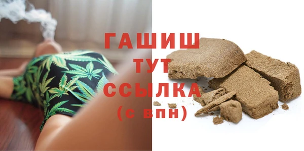 прущая мука Магадан