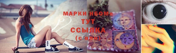 прущая мука Магадан