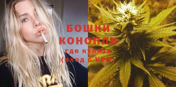 прущая мука Магадан