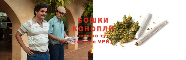MDMA Майский