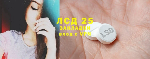 прущая мука Магадан
