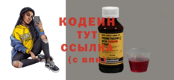 прущая мука Магадан