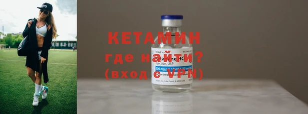 MDMA Майский