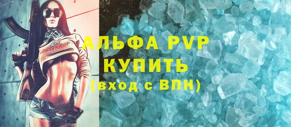 прущая мука Магадан