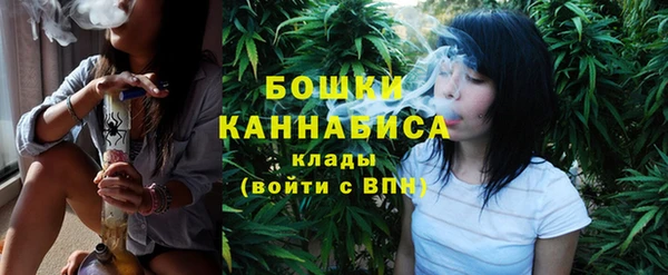 MDMA Майский