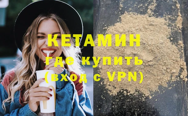 MDMA Майский