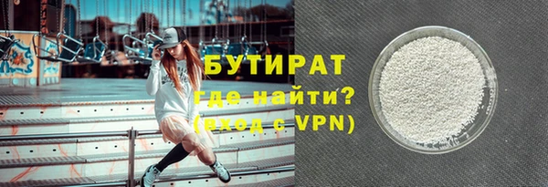 MDMA Майский