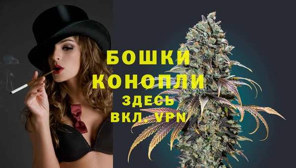 MDMA Майский