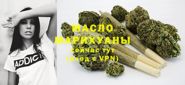 MDMA Майский