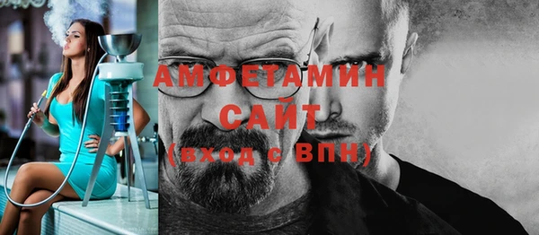 прущая мука Магадан