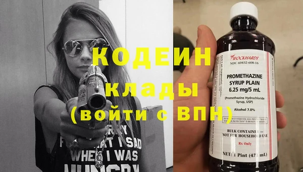MDMA Майский