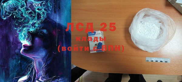 MDMA Майский