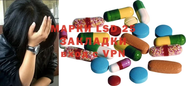 прущая мука Магадан